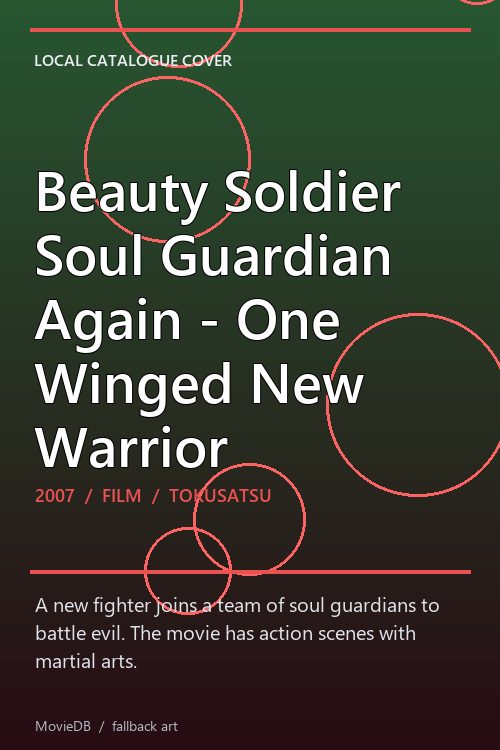 Beauty Soldier Soul Guardian Again - One Winged New Warrior poster