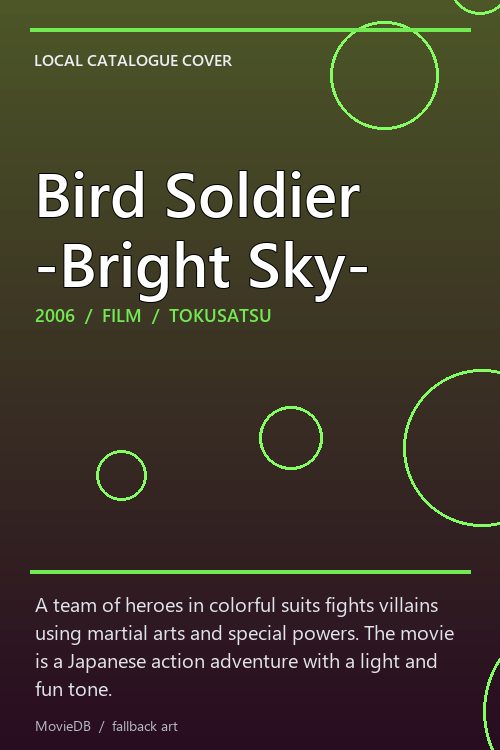 Bird Soldier -Bright Sky- poster