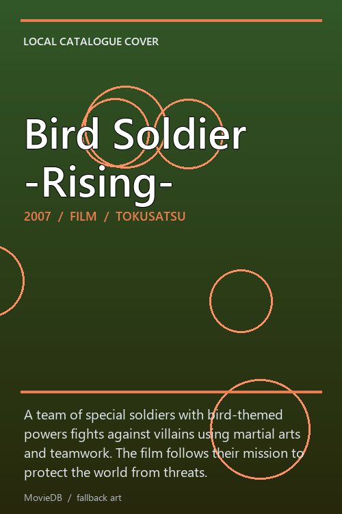 Bird Soldier -Rising- poster