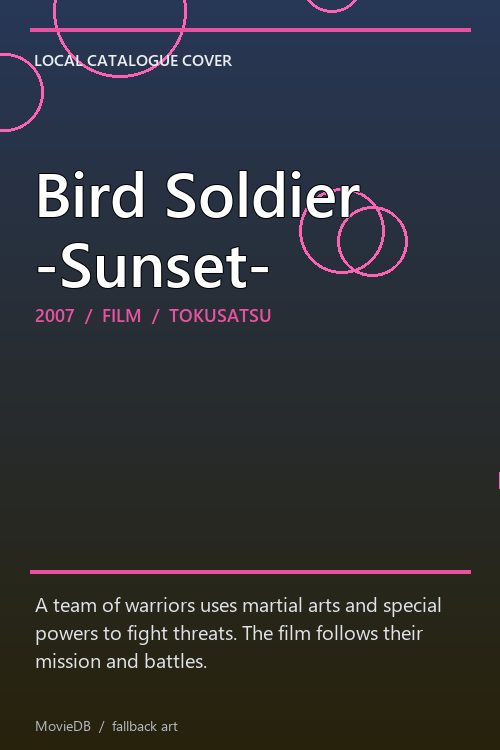 Bird Soldier -Sunset- poster