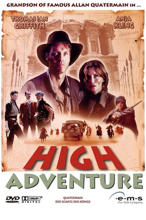 High adventure poster