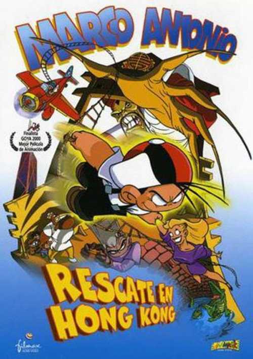 Marco Antonio, rescate en Hong Kong poster