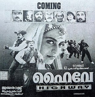 Highway poster