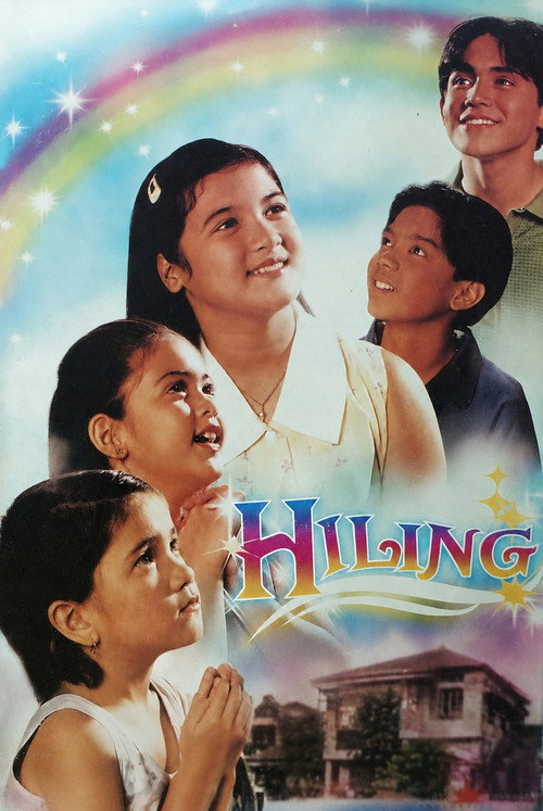 Hiling poster