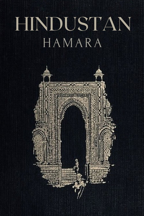 Hindustan Hamara poster