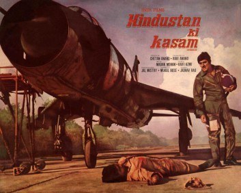 Hindustan Ki Kasam poster