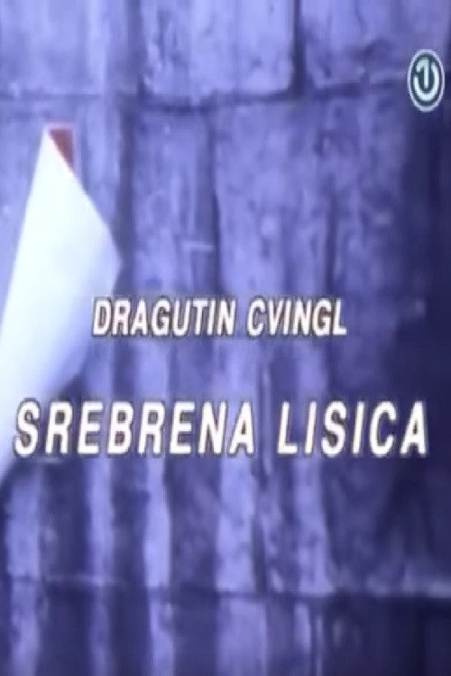 Srebrena lisica poster