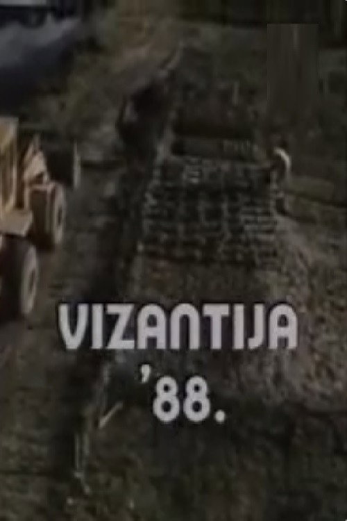 Vizantija '88. poster