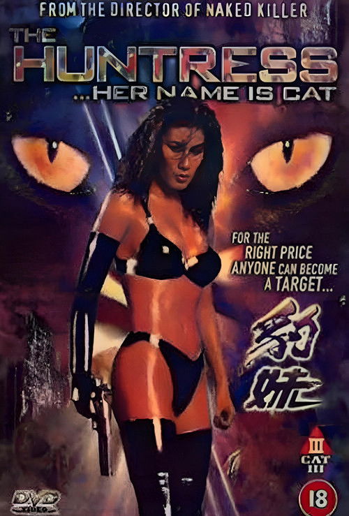 The Huntress poster