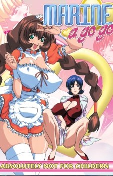 Marine a Go Go poster