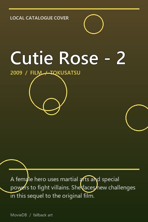 Cutie Rose - 2 poster