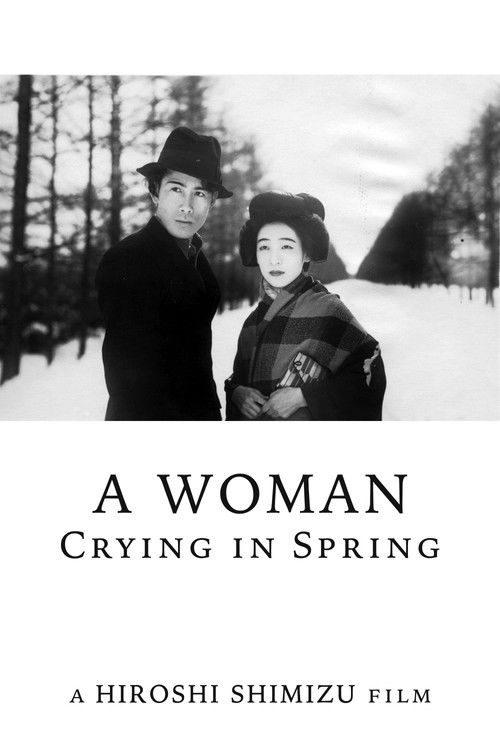 The Lady Who Wept in Spring poster