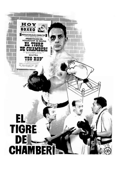 El tigre de Guanajuato poster