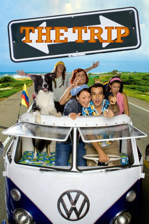 El Paseo poster