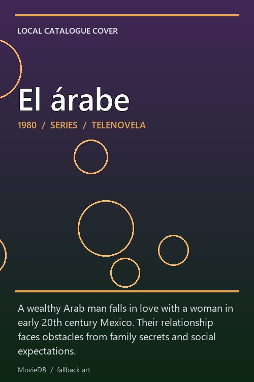 El árabe poster