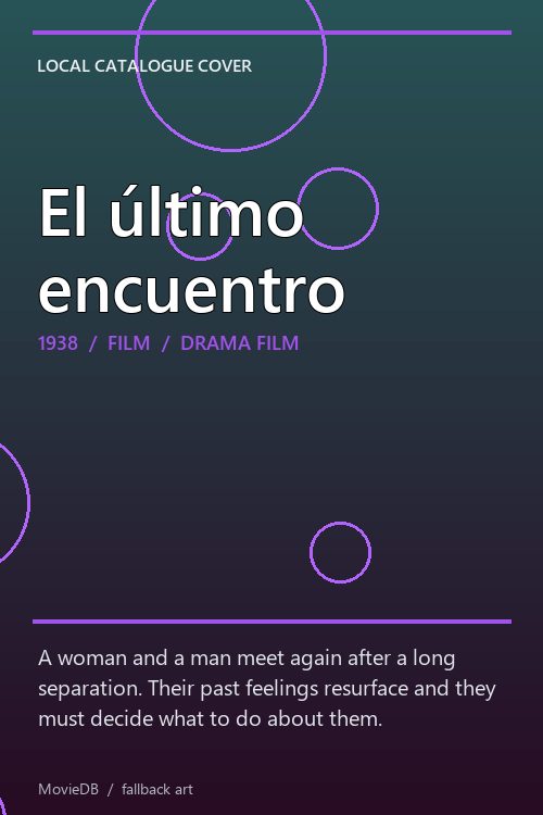 El último encuentro poster