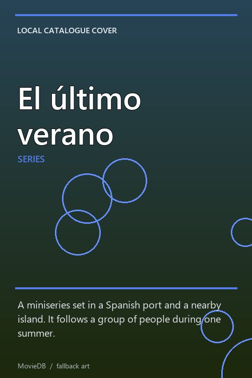 El último verano poster