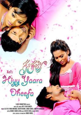 Hiyy Yaara Dheefa poster