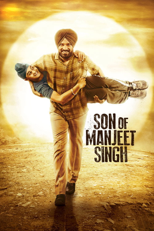 Son Of Manjeet Singh poster