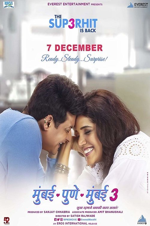 Mumbai-Pune-Mumbai 3 poster