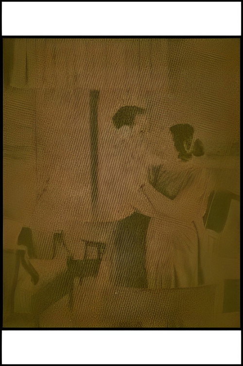 Bengal 1983 poster