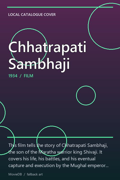 Chhatrapati Sambhaji poster