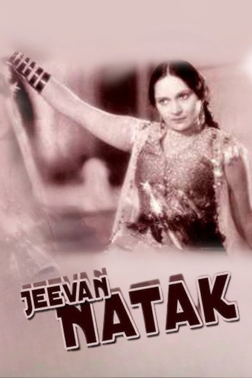 Jeevan Natak poster