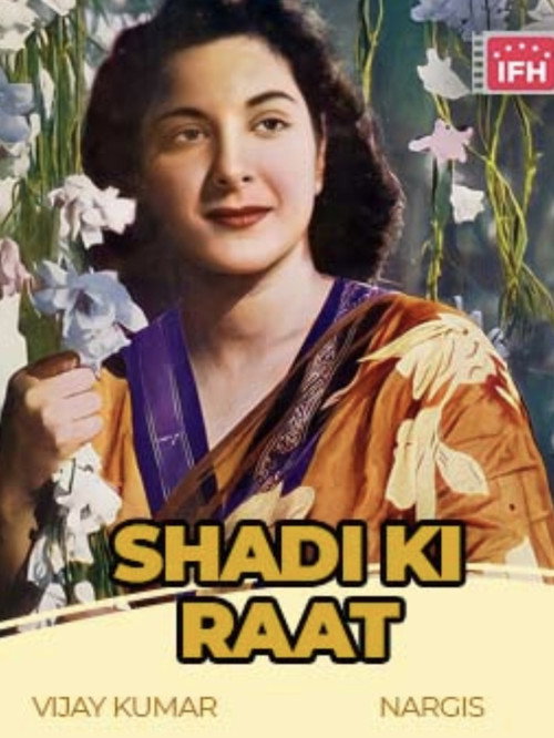 Shadi Ki Raat poster
