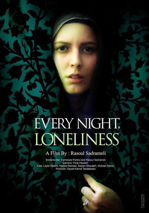 Every Night, Loneliness poster
