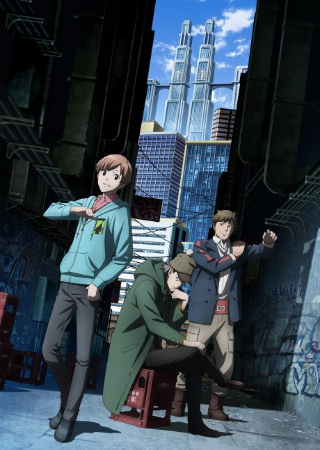 Kabukichō Sherlock poster