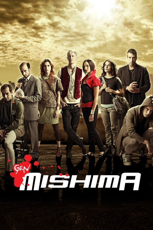 Gen Mishima poster