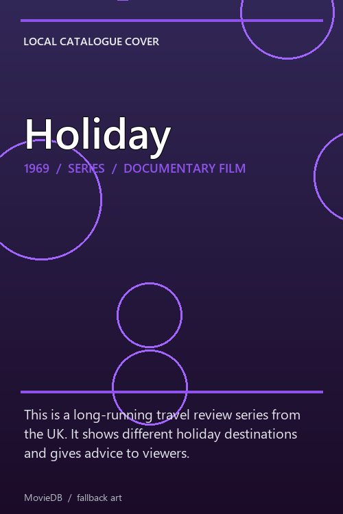 Holiday poster