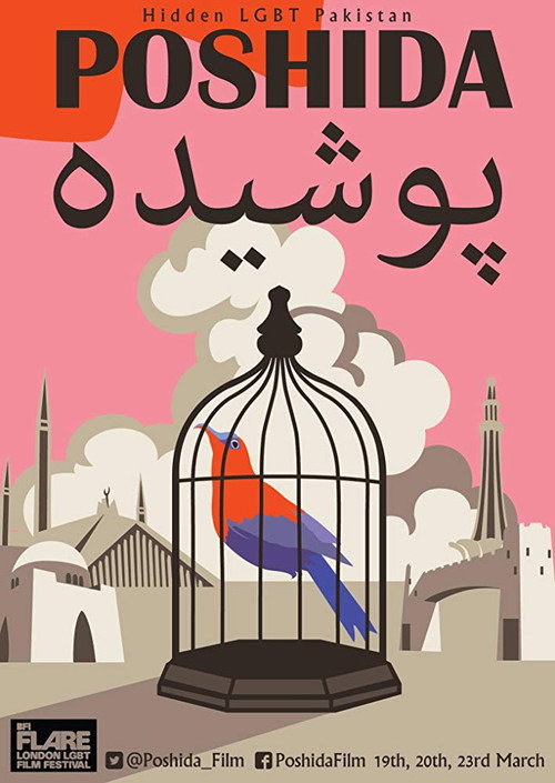 Poshida: Hidden LGBT Pakistan poster