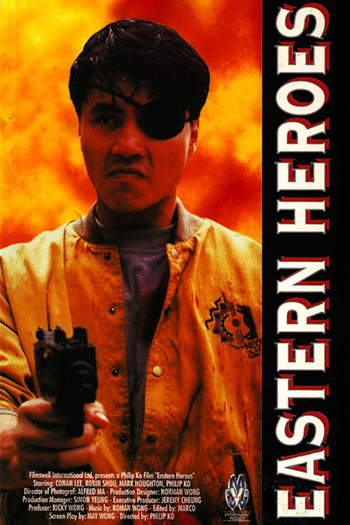 Eastern Heroes poster