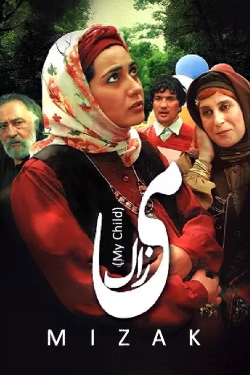 Mizak poster