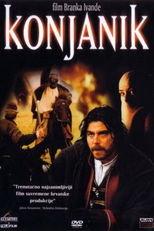 Horseman poster