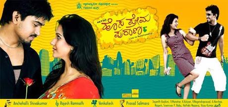 Hosa Prema Purana poster
