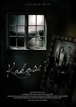 How Are You? poster