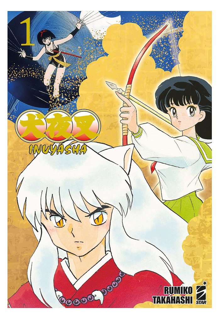 Inuyasha: Kuroi Tessaiga poster