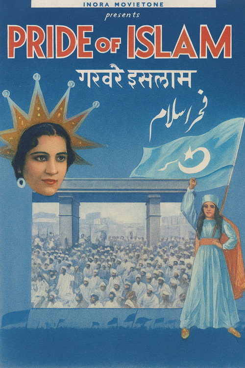 Fakhr-e-Islam poster