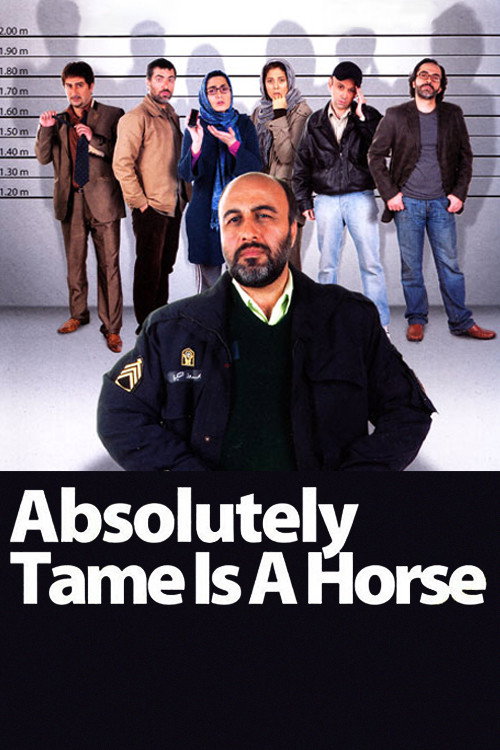 Horses are Noble Animals poster