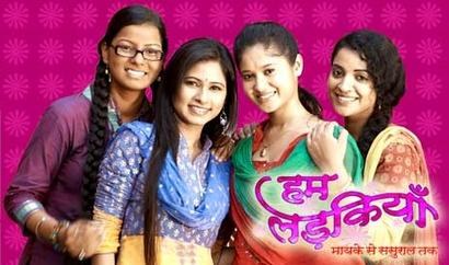 Hum Ladkiyan poster