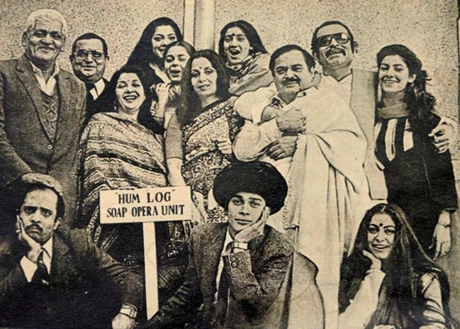 Hum Log poster