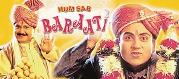 Hum Sab Baraati poster