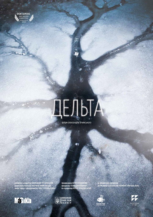 Delta poster