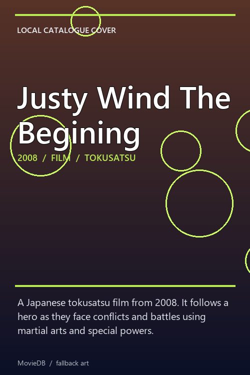 Justy Wind The Begining poster