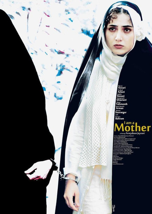 I Am a Mother poster