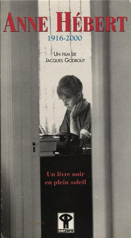 Anne Hébert poster