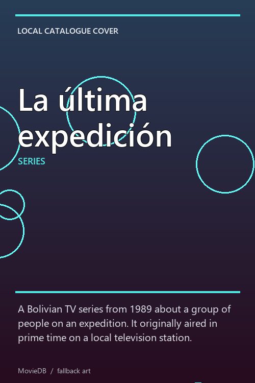 La última expedición poster