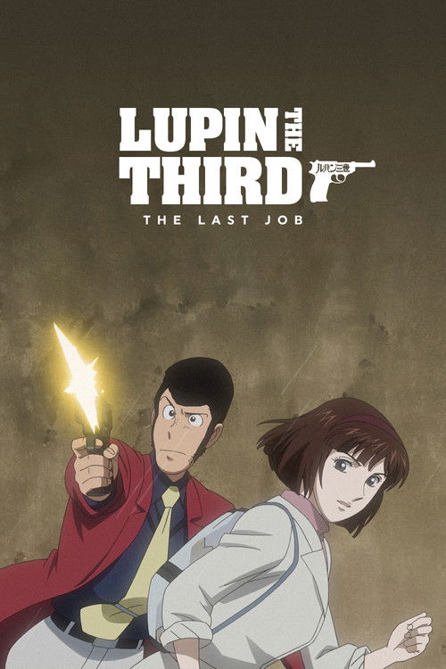 Lupin III: The Last Job poster